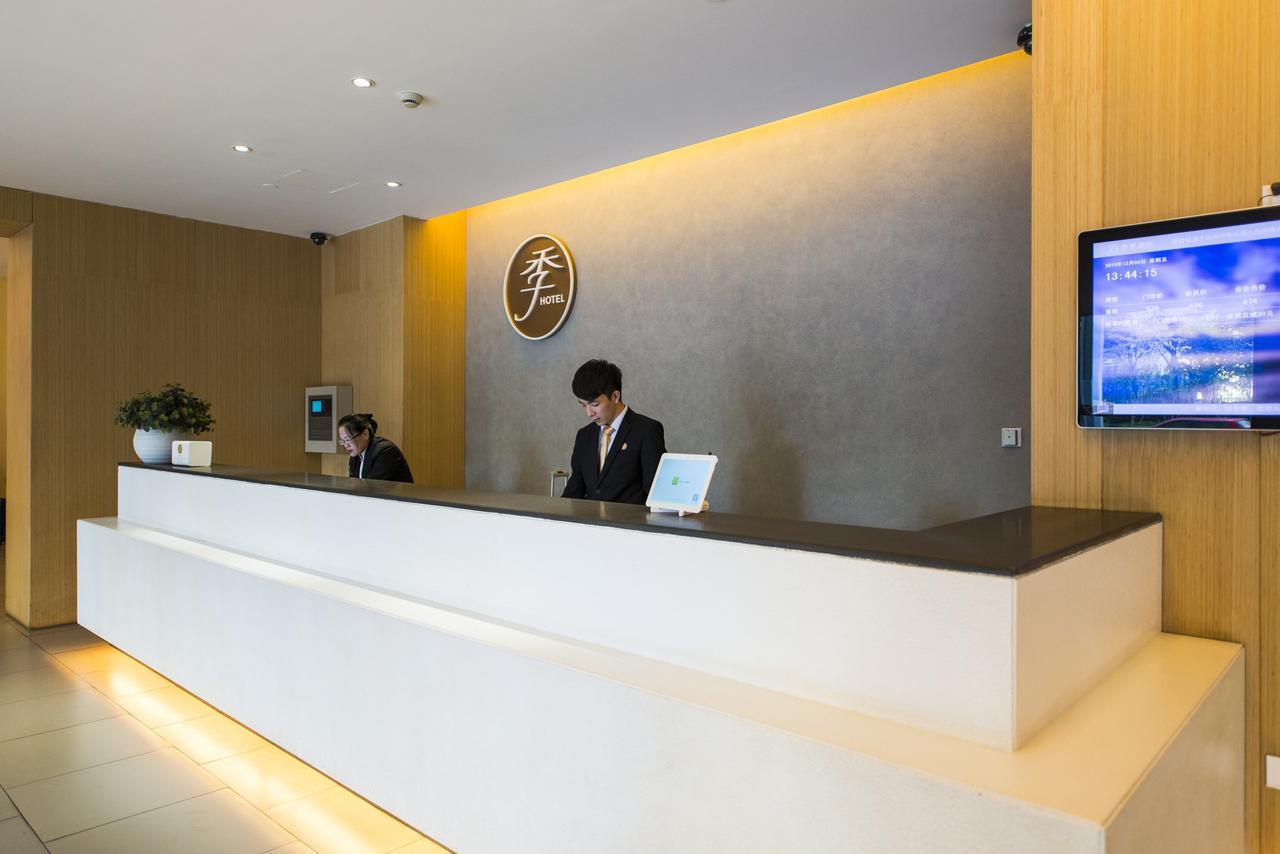 Ji Hotel Hangzhou West Lake Kaiyuan Road Экстерьер фото